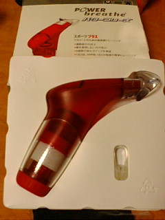 ｂ ｚ稲葉浩志氏愛用の Easy Come Easy Go