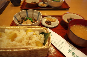 IMGP5127