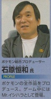 わるい超ポケモン デッキ かるビームのブログ わるい超ポケモン デッキ かるビームのブログ