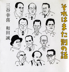 【デッサン歴15年】初心者向けのおすすめ ...