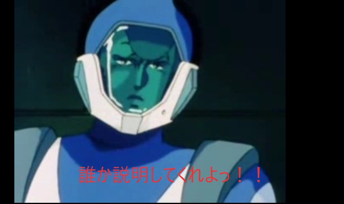 メタルギアソリッド5：ザファントムペイン : かるがもどっとこむ。(仮)