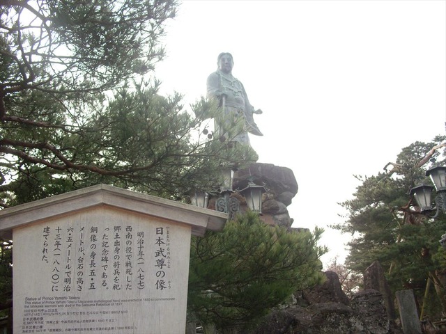org3480779