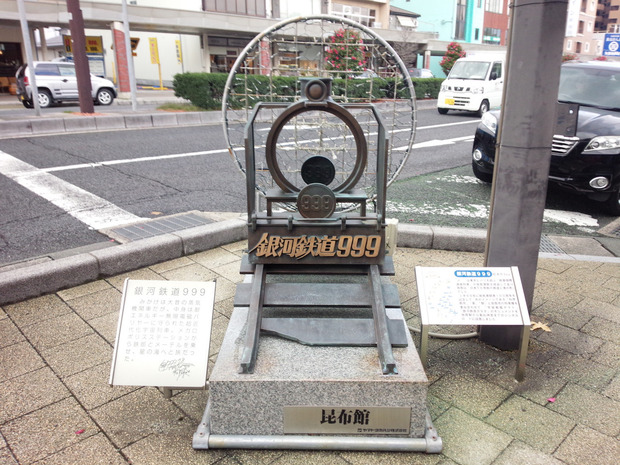 aDGJd03