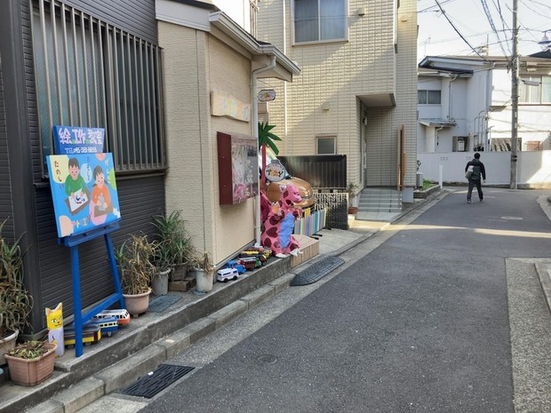 sAOyURV
