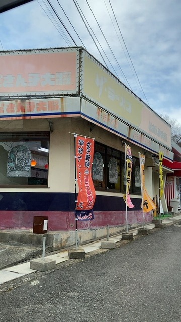 RZ3CCUk