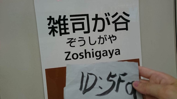 7mKl7DM