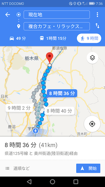 MwgZmBU