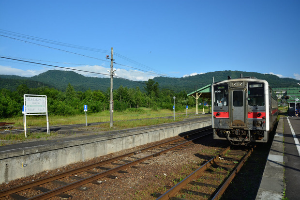 vhd5D9o