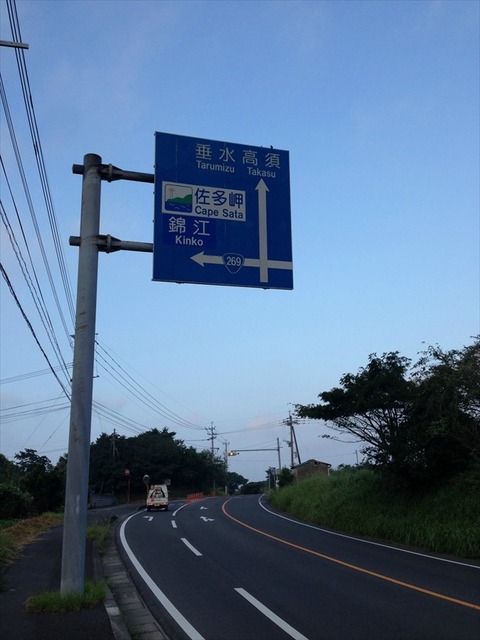 BF8T5A0
