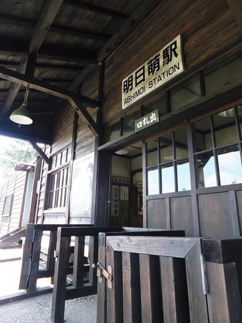SkUKp