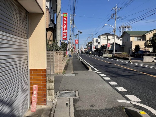 IGSsogk