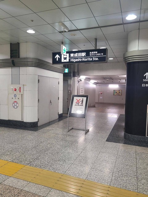 bhCsEMb