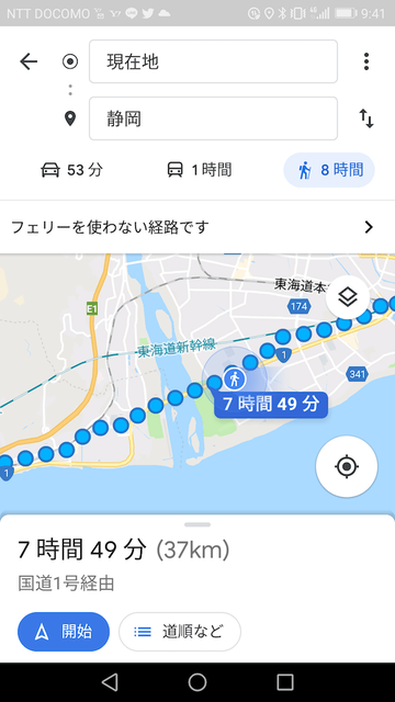 267ur3j