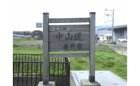 news4vip-1430046065-60-490x300