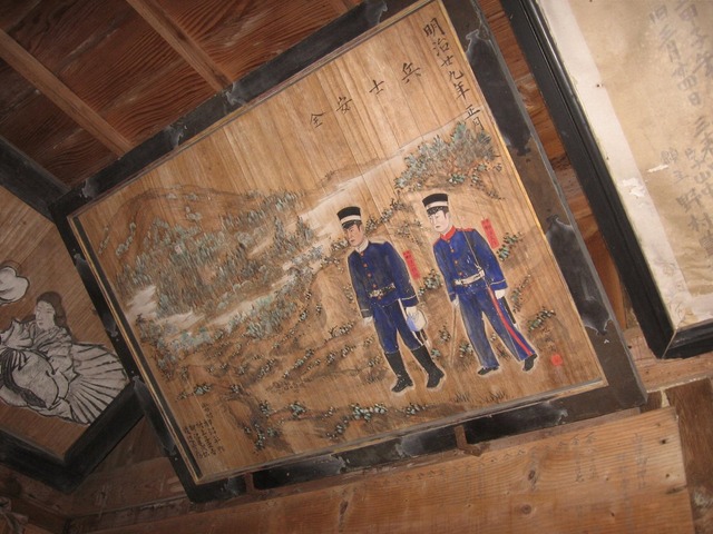 vljiko084790