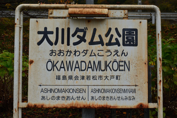 EVZHvdU