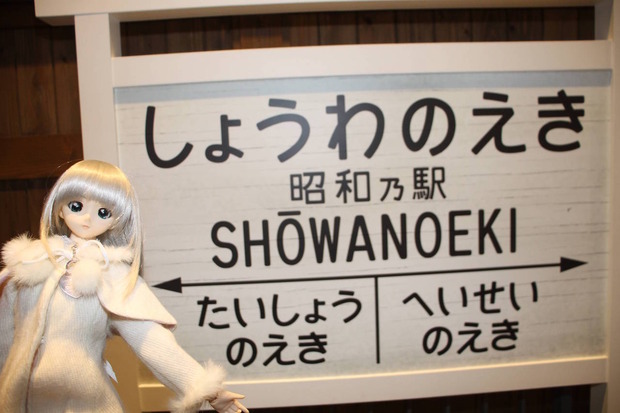 J0WdWve