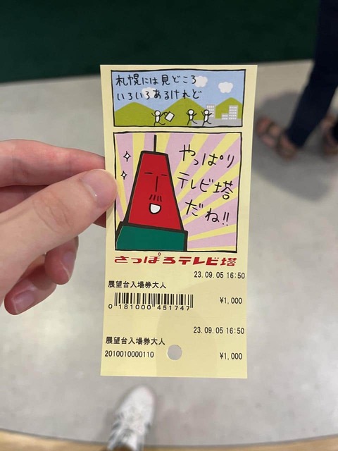 z2RgbZH