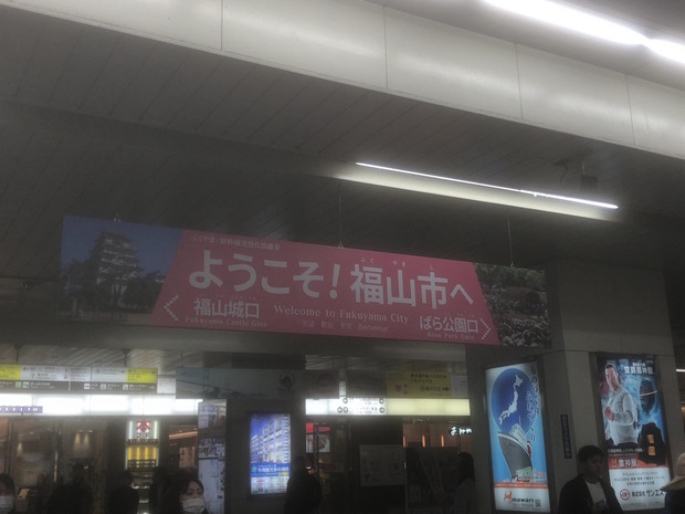UbJjnMy