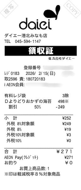 M3Zk448