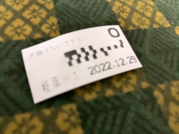 6KiWHkx