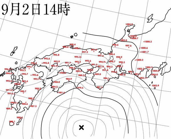 up159287