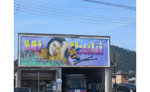 news4vip-1430046065-25-490x300