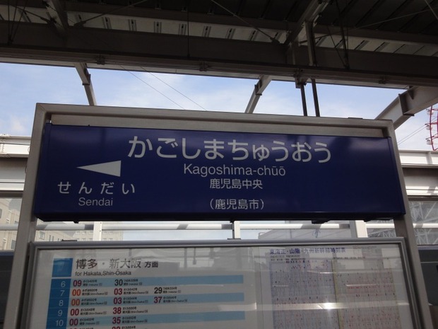 lib644878