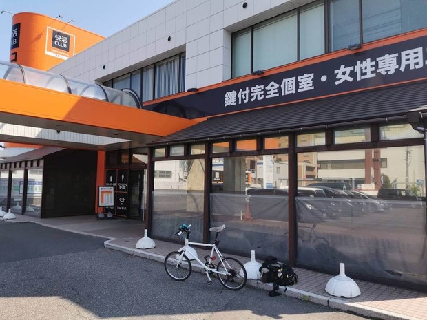 ql4hXn6