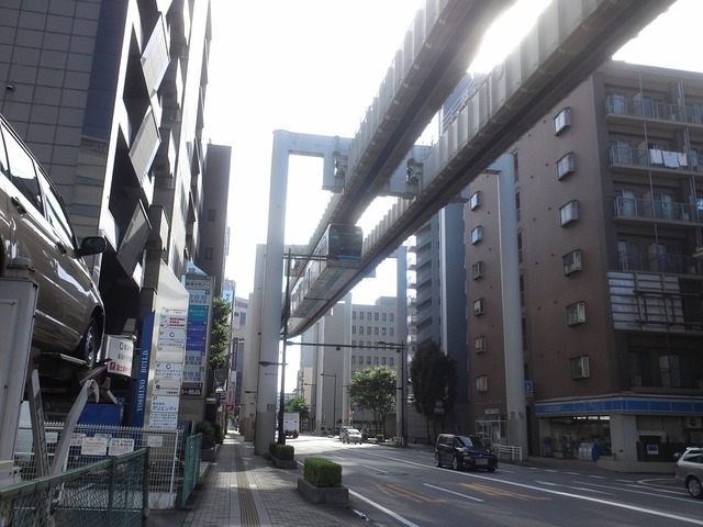org3433054