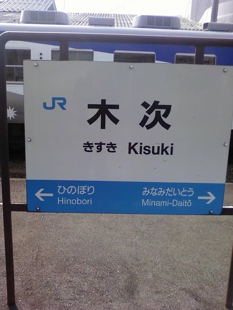 XF3LTkq