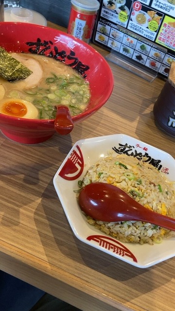 mGdVsWd