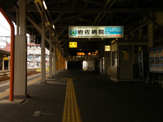 lib627486
