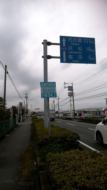 07pa0UJ
