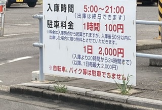 0MMBsQx