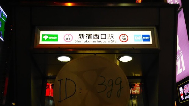 DpcAbp7