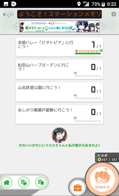 2OWew9t