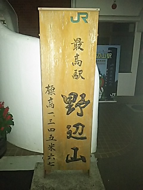 U8tD98k