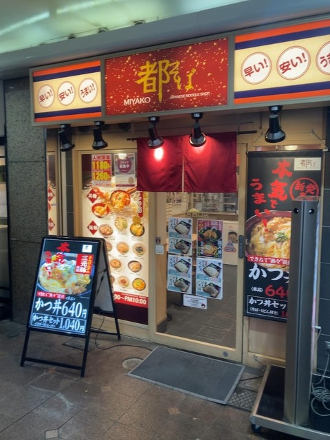 3pcRWPk