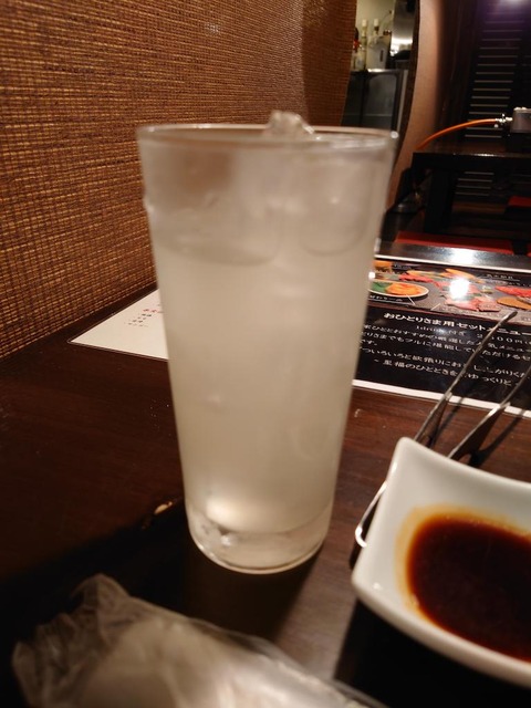 fLisIj7