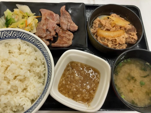 fI4RoEu