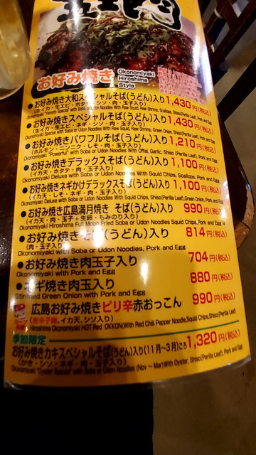 wGcZKsx