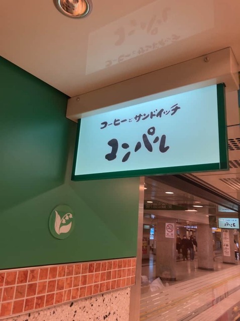 6WFKeKT