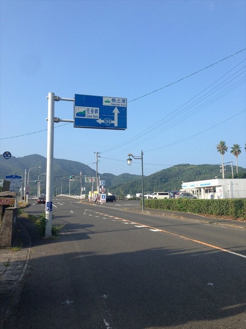 wGwA1UU