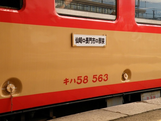 lib627448