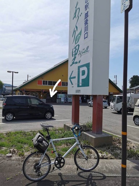 Me5SuFz