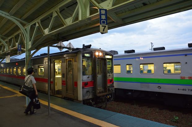 Qg179Ib