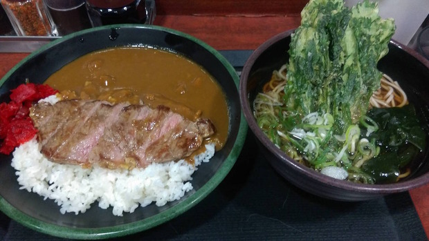 S9bTsur