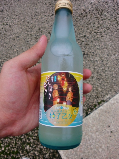 yinmylove_775