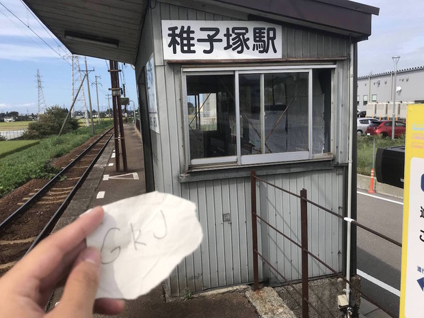 Y3cmgEf